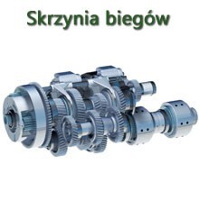 SKRZYNIA BIEGÓW CASE NEW HOLLAND SKRZYNIA BIEGÓW CASE NEW HOLLAND