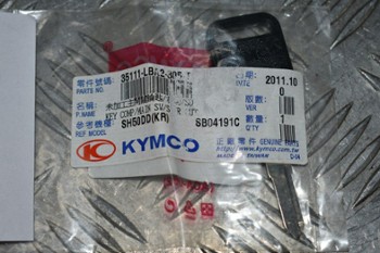 XCITING 250 XCITING 250