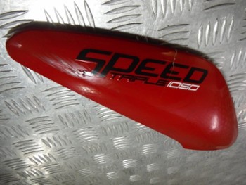 Speed Triple 1050 11-15 Speed Triple 1050 11-15
