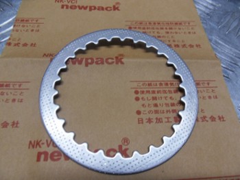 RM 80 89-01r RM 80 89-01r