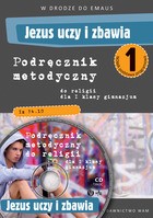 Gimnazjum (111) Gimnazjum (111)