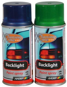 LAMPY LAMPY