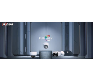 Dahua Full-color 2.0