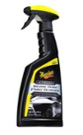 Tire Coating Meguiar's Ultimate Insane Shine, 425g - G192315EU