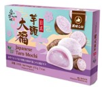 ⚠️mochi FUN TW Mochi z nadzieniem taro 210g - panasiapolska